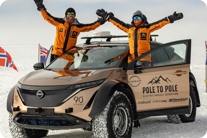 Chris and Julie Ramsey Pole to Pole Expedition